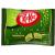 Kitkat Green Tea, Kitkat ชาเขียว, คิทแคทชาเขียว แพ็ค 12 ซอง (พร้อมส่ง)